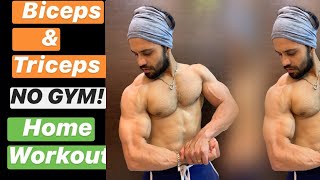 Intense home biceps and triceps workout | no gym | No Equipment |workout at home.#Vishwa'sFitness