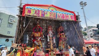 2024年香港長洲太平清醮：舞龍及飄色巡遊, Hong Kong Cheung Chau Bun Festival 2024！