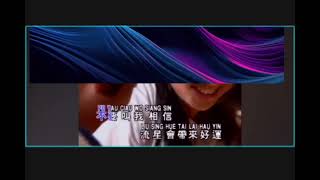 Download Lagu Shui De Yen Lei Zai Fei / Karaoke🎤 no vocal MP3