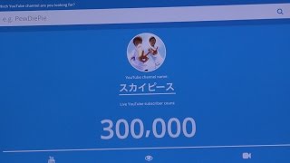 チャンネル登録者数300.,000人ありがとうございます！