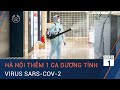 Tin Covid-19 chiều 5/2 mới nhất: Hà Nội thêm 1 ca dương tính virus SARS-CoV-2  | VTC1