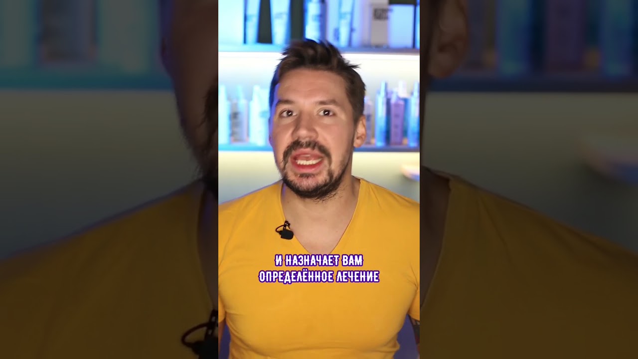Как разбудить спящие фолликулы?