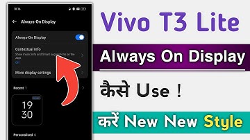 Vivo T3 Lite How To Use Always On Display