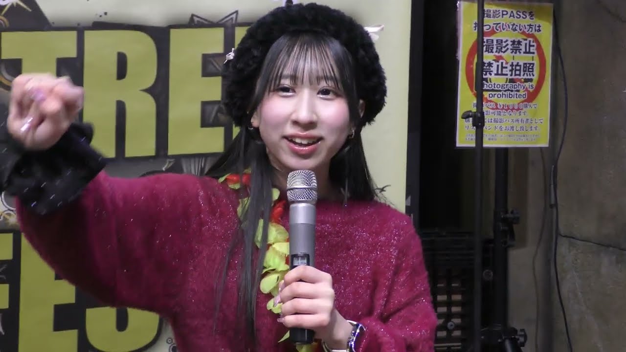野乃あいみ　（その３）　UMEDA STREET FESTA ドン・キホーテ梅田本店 ２０２６年１月１２日