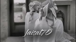 المحبوب خلي - بطيء