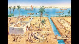 Древний Египет. Возникновение государства в древнем Египте.