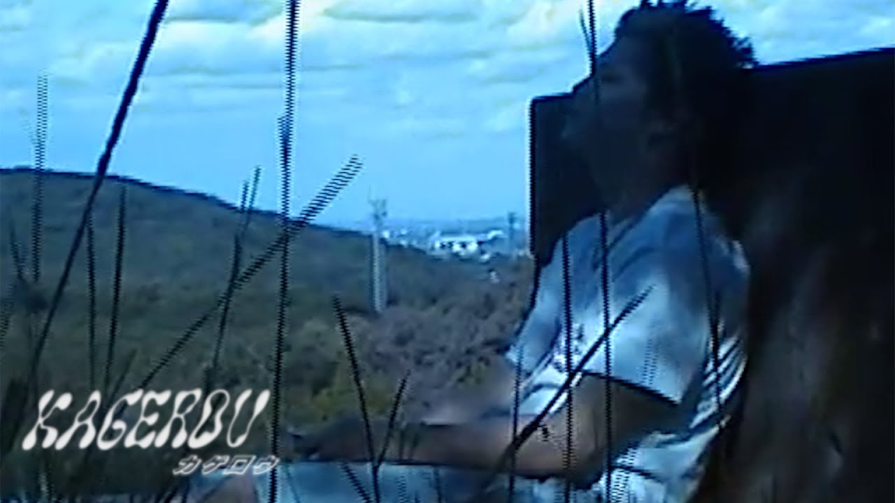 Watch WORSTRASH - KAGEROU (Official Video) on YouTube Watch WORSTRASH - KAGEROU (Official Video) on YouTube