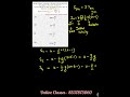The "nth" Second Trap: Are You Calculating or Guessing?