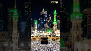 #ilovemohammadﷺ#naatsharif #shorts #love #live#twitch#youtubers #hiphop#like#viral#gaming#rap#duet