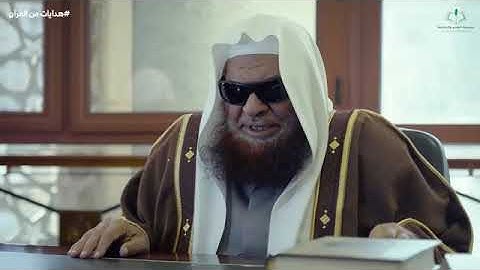 هدايات من الوصايا العشر من سورة الأنعام (10/7) فضيلة الشيخ أ.د صالح بن سعد السحيمي - حفظه الله تعالى