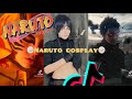 🍥Naruto cosplay/ tiktok compilation🍥