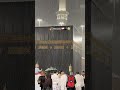 Daily Sunnah Diary #allah #makkah #islamicreminder #islamicmotivation #youtubeshorts #heart