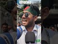 স্বরাষ্ট্র উপদেষ্টা কি আওয়ামী লীগের দোসর, ঘুষ খায়? Asiya News
