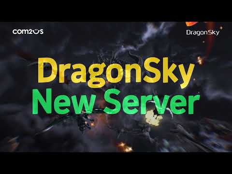 [DragonSky] New Server Open! Just Log in to Get Rewards!