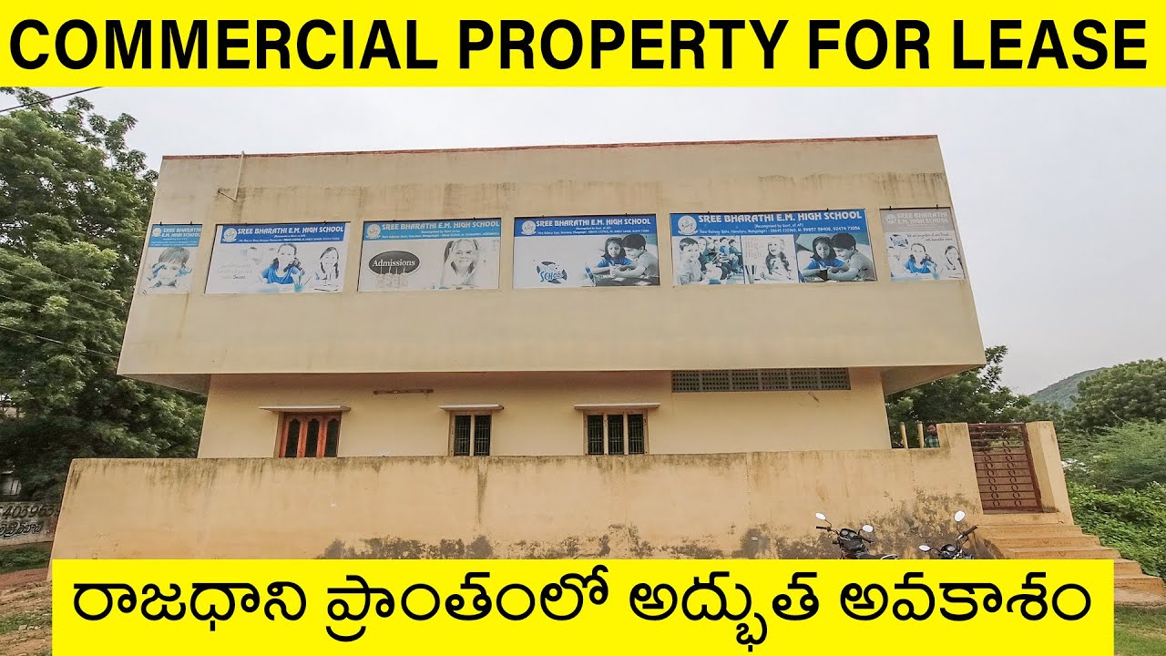 Commercial Property For Lease Near Vijayawada || Main Road Facing || Don't Miss This Opportunity.