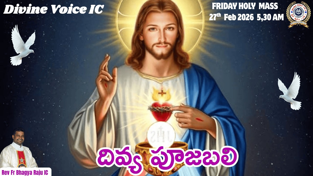 ||HOLY MASS||Rev Fr Bhagya Raju {IC} Rosminians||27||02||2026