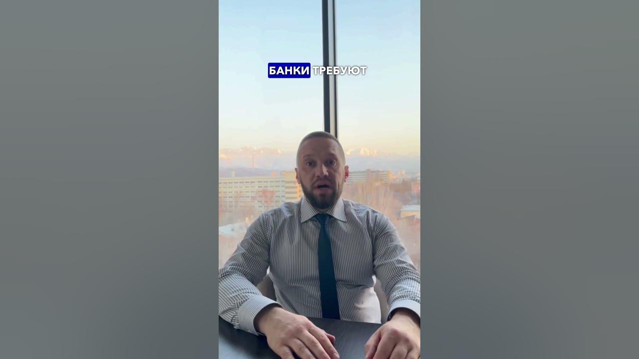 банк интеза кредит онлайн