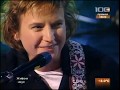 Сурганова и Оркестр - Стопроцентный звук (2009)
