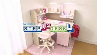 KOIZUMI STEP UP DESK L 兒童成長書桌組（中文字幕） 