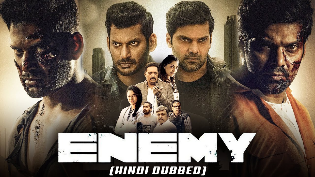 enemy south movie review