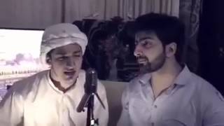 arabic new naat 2017
