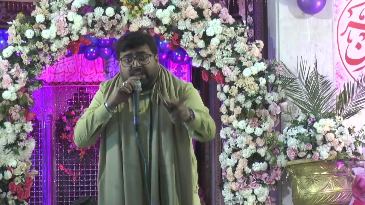 Areeb Hadi | Manqabat | 2026 |