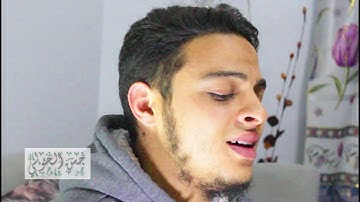 ﴿ وَإِن تَعُدّوا نِعمَتَ اللَّهِ لا تُحصوها ﴾ تلاوة خاشعة من سورة ابراهيم للقارئ حسن محمود الخولي