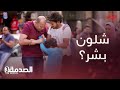 الصدمة أب يريد ضرب ابنه التايه شهامة المارة مو طبيعية
