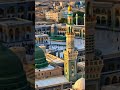 AI editing haram sharif beautiful video in beautiful azan #beautiful #ayaankhan #aimabaig #myayafai