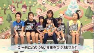 ビッグマミイ美奈子と子供たち６人が全員集合！行きたい場所は「小豆島」