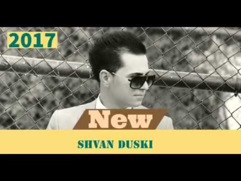 جانابه رواری ۲۰۱۷ 