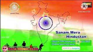 Mandir se nikale shulk 🇮🇳 masjid se ajaan 🇮🇳🇮🇳Sanam Mera Hindustan 🇮🇳🇮🇳🇮🇳🇮🇳