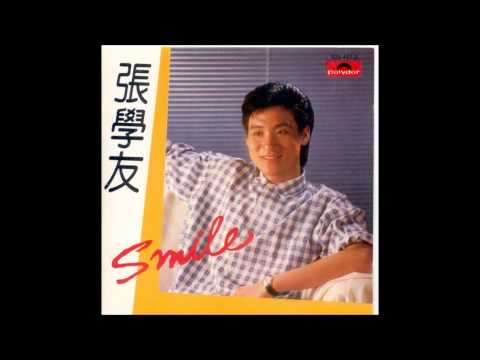 [1985] 張學友 - 溫柔