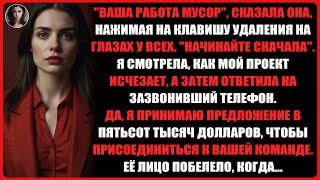 :             ,  ...