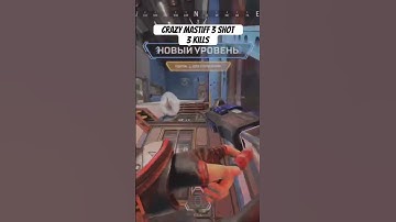 #apex #apexlegends #apexlegendsclips #apexclips #gaming #gg #ps5 #apexfunny #killingmachine