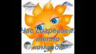 Моя любимая школа Моя любимая школа