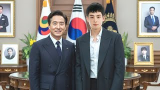 After The 2025 Opec Summit Cha Eun Woo Impressed The President By Giving Him This