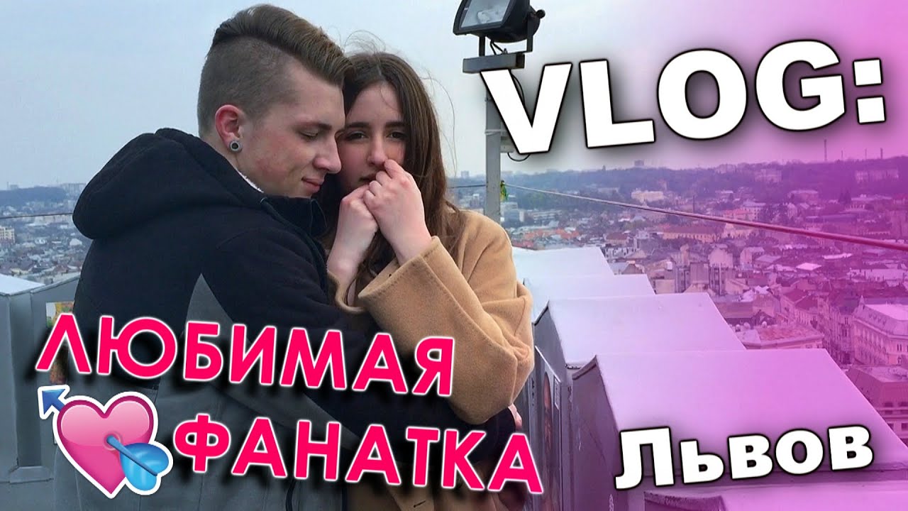 Тойота андрея мартыненко