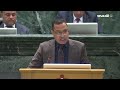 كلمة رئيس اللجنة الإدارية النيابية خليفة الديات | مجلس النواب 16-08-2026