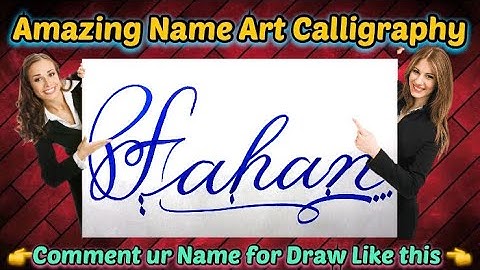 Fahan Name Signature Calligraphy Status | How to Draw, Cursive Calligraphy with Cut Marker