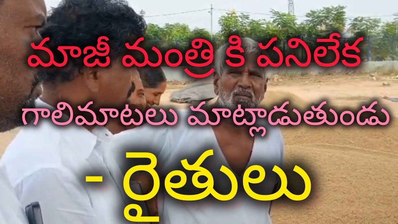 congress leaders fire on ex minister 