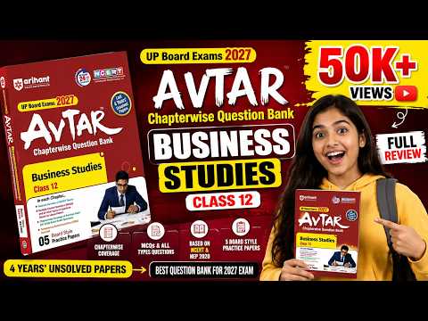 Avtar UP Board Question Bank Business Studies Class 12 English Medium Latest Edition Full Review