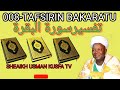 08 TAFSIRIN SURATUL BAƘARA DAGA MAULANA SHEIKH USMAN KUSFA ZARIA R T A TARE DA MANYAN BAYANAI