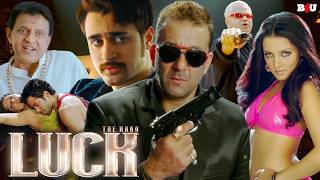 SANJAY DUTT KI BOLLYWOOD BLOCKBUSTER SUPERHIT HINDI MOVIE (HD) - C KKOMPANY HINDI MOVIE