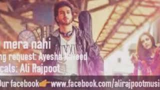 Tu Mera Nahi || Ali Rajpoot || Mera Naam Yousuf || Fan Farmaish|| Fan's Name: Ayesha || Imran Abbas