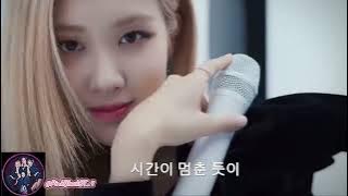 MIDNIGHT KISS - BLACKPINK FT. SELENA GOMEZ