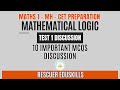 Mathematical Logic MCQ Test Solution | 10 CET-Level MCQs Explained | Maths 1 Chapter 1 | HSC Board