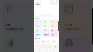 Polymer Pricing App | Tutorial | InstaPrice screenshot 2