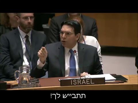 Amb. Danon Called on the Palestinian Representative to Condemn Terrorism; He refused