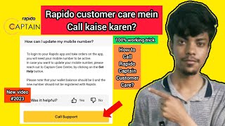 How To Call in Rapido Captain Customer care number? | Rapido customer care me call kaise kare 2023 screenshot 5
